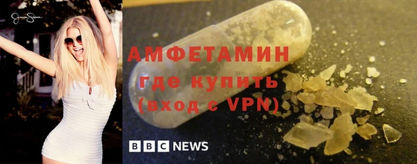 твердый Навашино