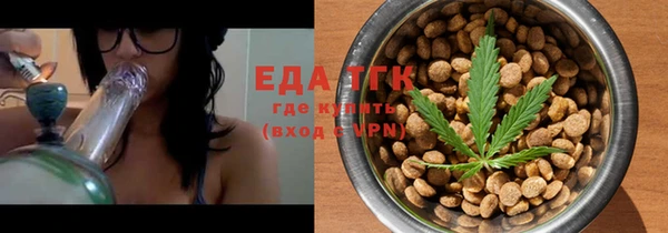 a pvp Бердск