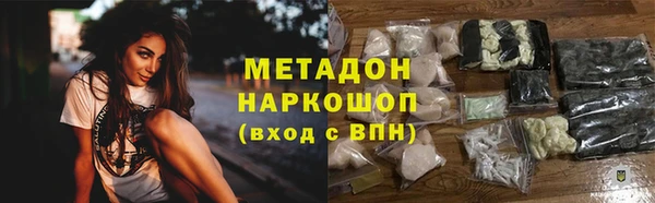 твердый Навашино