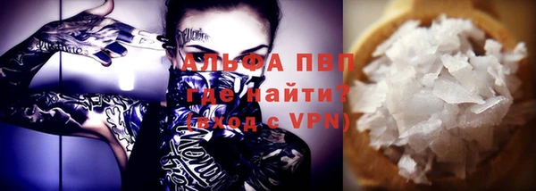 дистиллят марихуана Наволоки