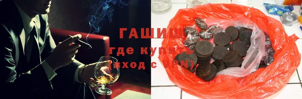 твердый Навашино