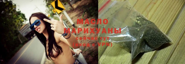 кокаин VHQ Надым