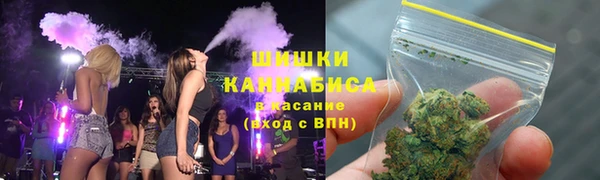дистиллят марихуана Наволоки