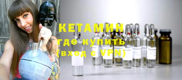 твердый Навашино