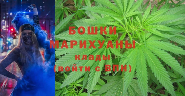 дистиллят марихуана Наволоки