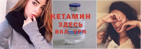 ешки Михайлов