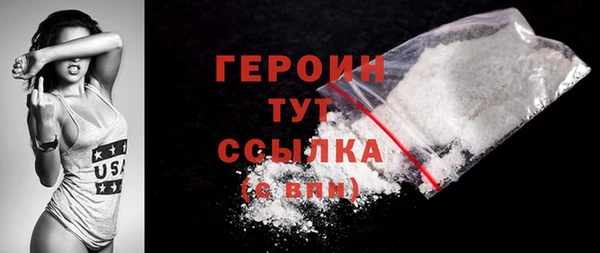 дистиллят марихуана Наволоки
