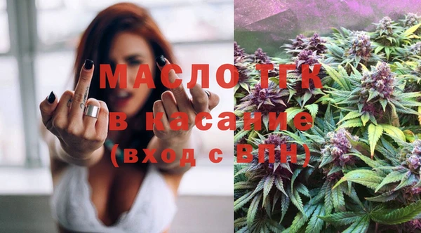 твердый Навашино
