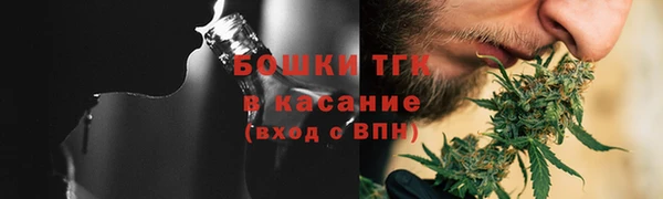 твердый Навашино