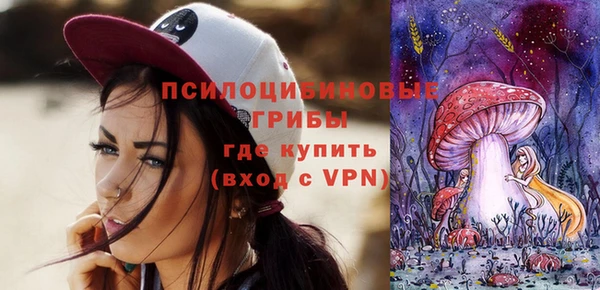 кокаин колумбия Михайловка