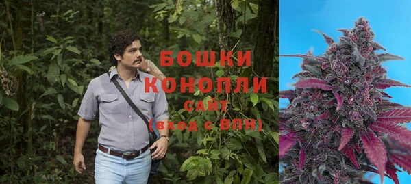 дистиллят марихуана Наволоки
