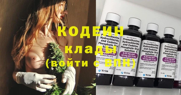 бутик Артём