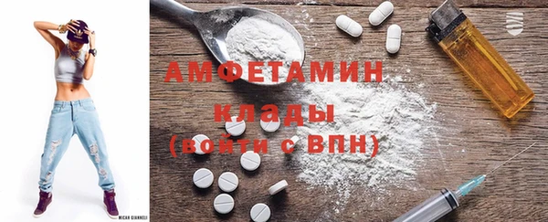 дистиллят марихуана Наволоки