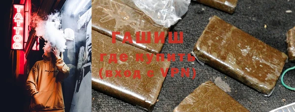 кокаин VHQ Надым