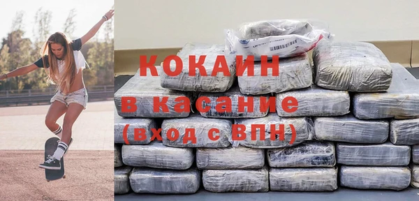 бутик Артём