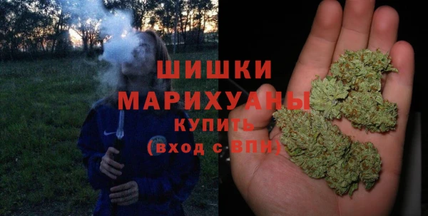 кокаин VHQ Надым