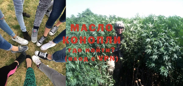 кокаин VHQ Надым