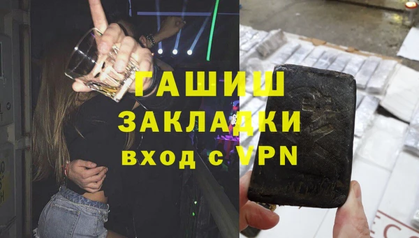 твердый Навашино