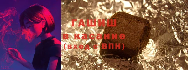 твердый Навашино