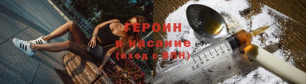кокаин VHQ Надым