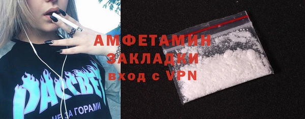 дистиллят марихуана Наволоки