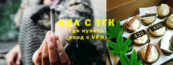 дистиллят марихуана Наволоки