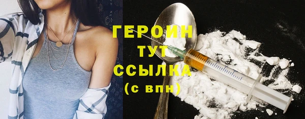 дистиллят марихуана Наволоки