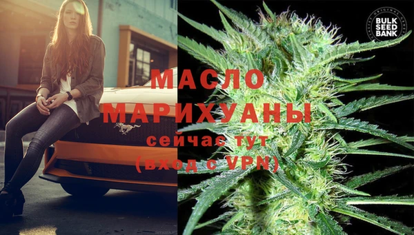 кокаин VHQ Надым