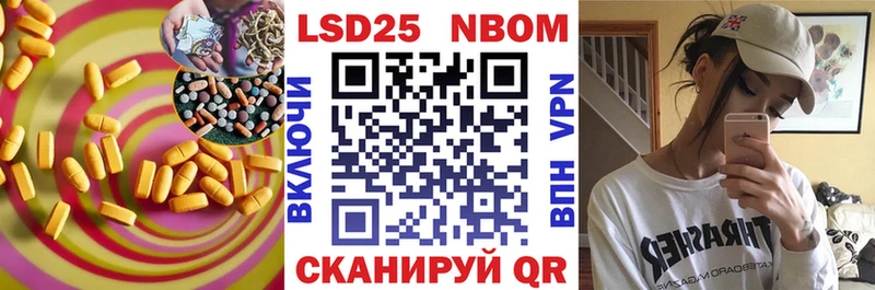 купить   Безенчук  ЛСД экстази ecstasy 