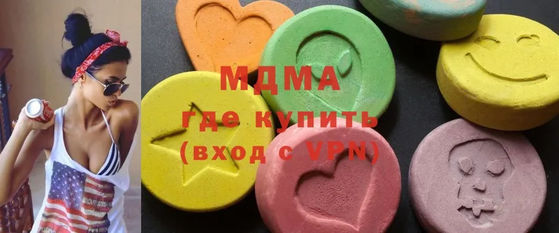 MDMA VHQ  Безенчук 